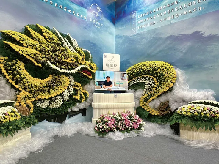 giới thiệu về Xinduola Về Xinduola