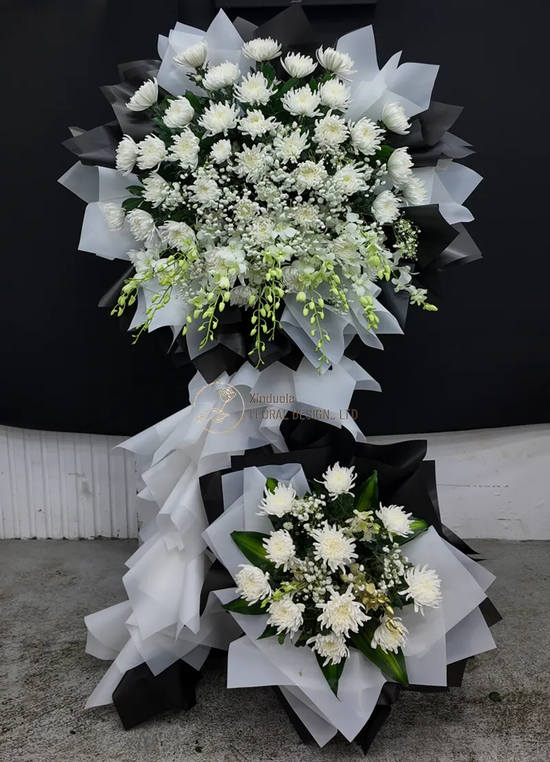 Xinduola - Hoa Tang Lễ