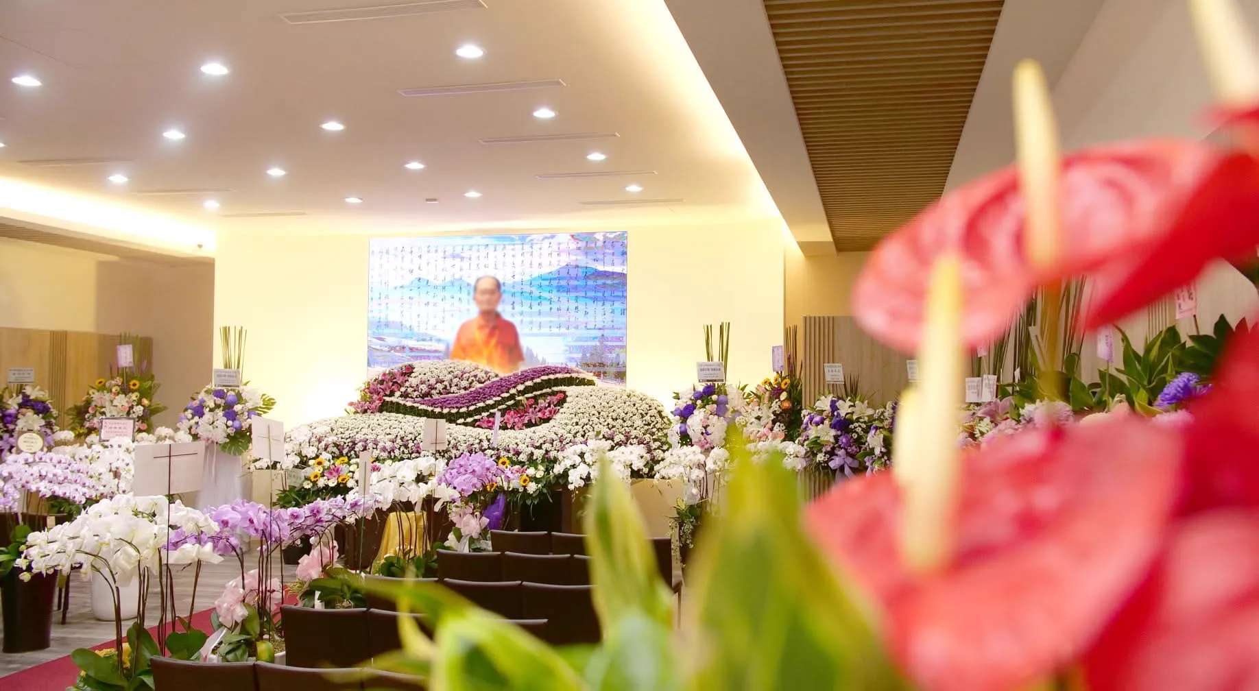 Xinduola - Hoa tang lễ